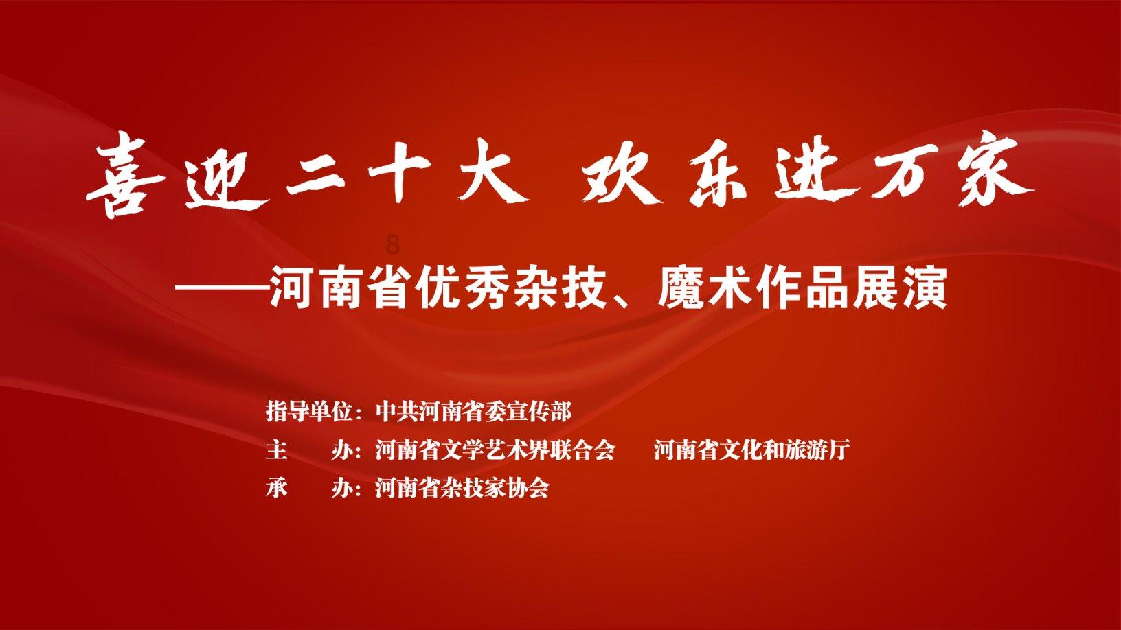 108乘八分之一等于多少？游戏画面